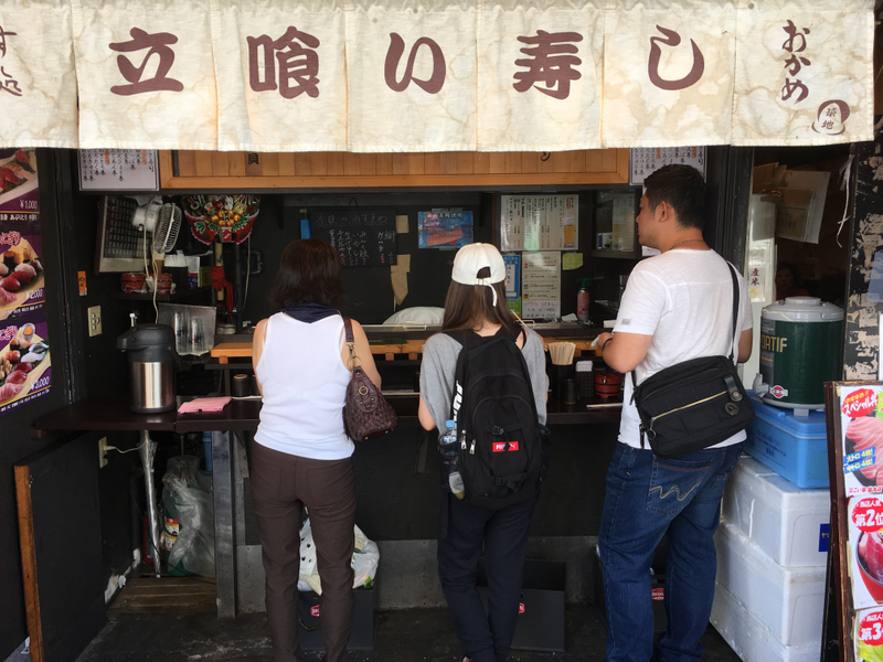 An outer market food stall.